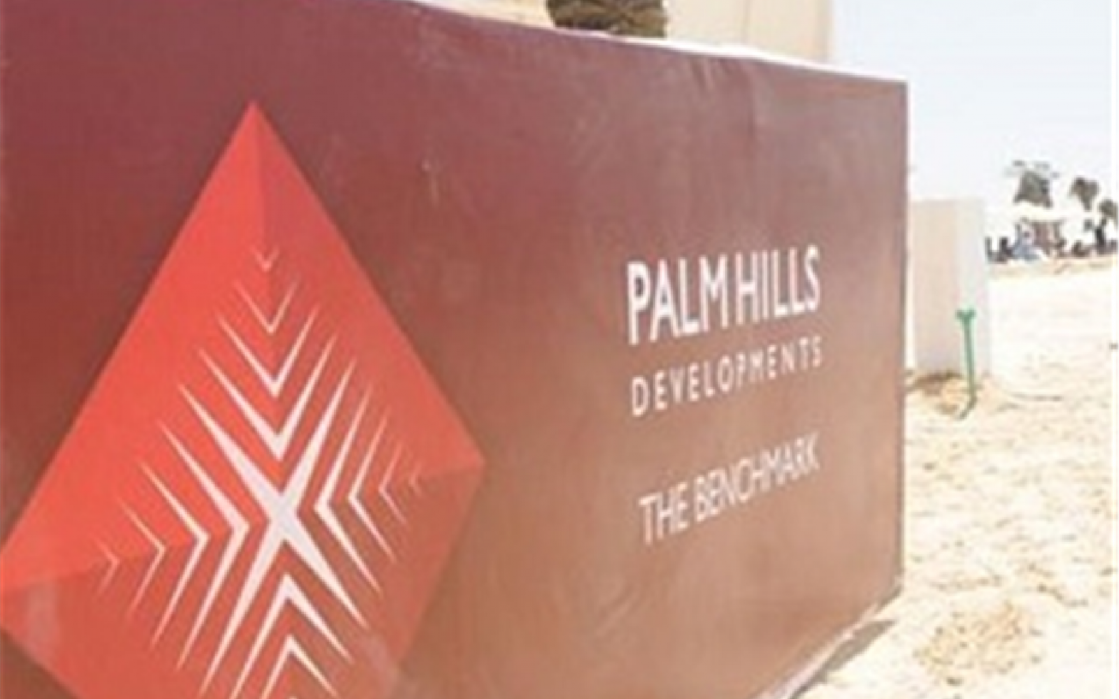 مستثمرون سعوديون يسعون للاستحواذ على حصة "العربي الأفريقى" في بالم هيلز للتعمير